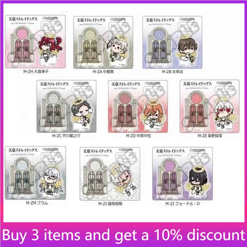 Dog Toys - Bungo Dogs Angel ver. Statuetta Acrilica