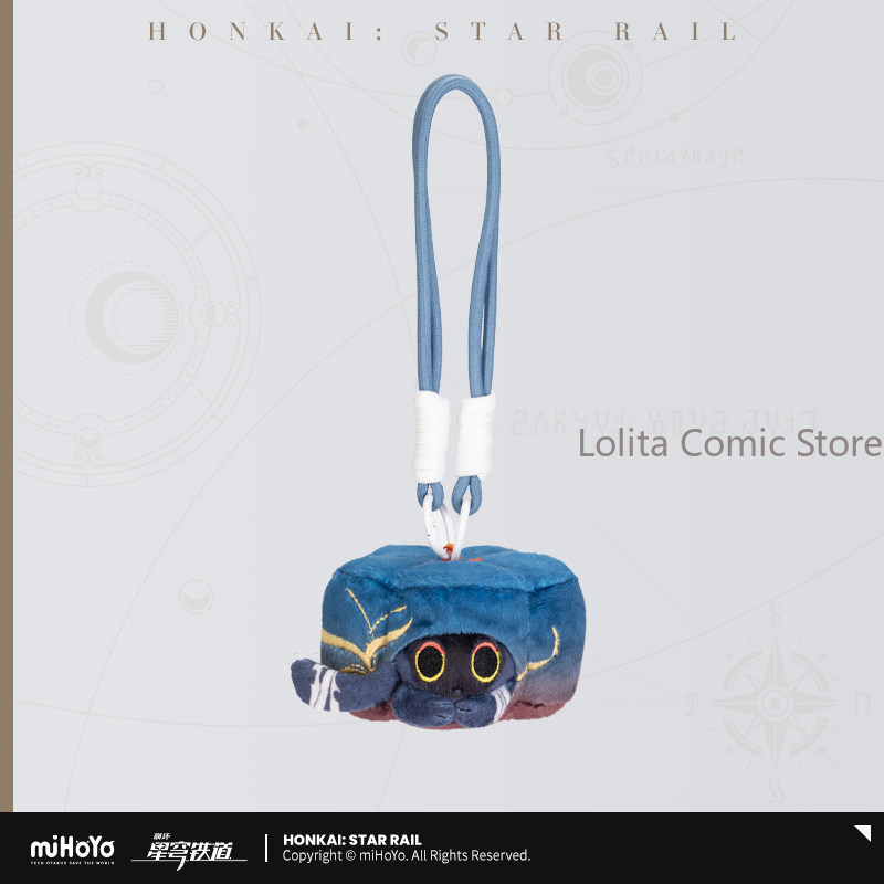 Cat Toys - Peluche Originale Anime Honkai: Star Rail
