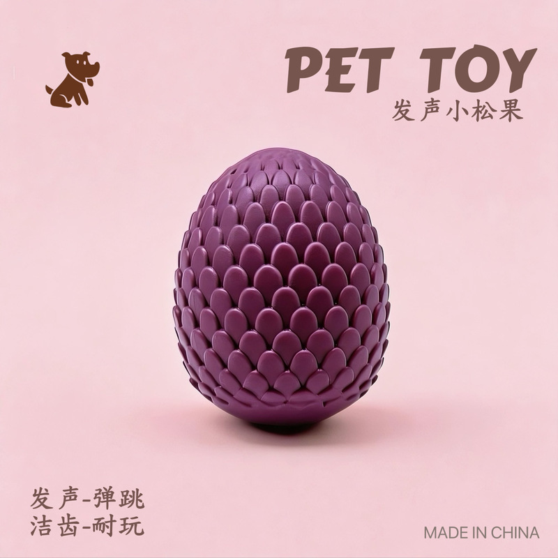 Indestructible Dog Chew Toy - Giocattolo per cuccioli a forma di
