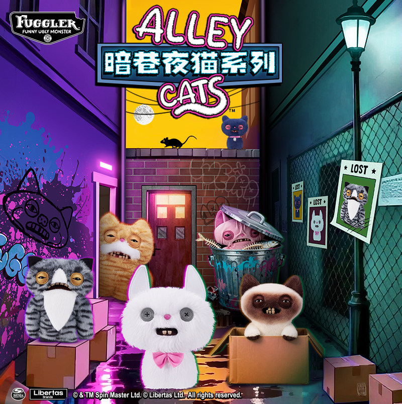 Cat Toys - Peluche Ufficiale Fuggler Alley Night Cats,