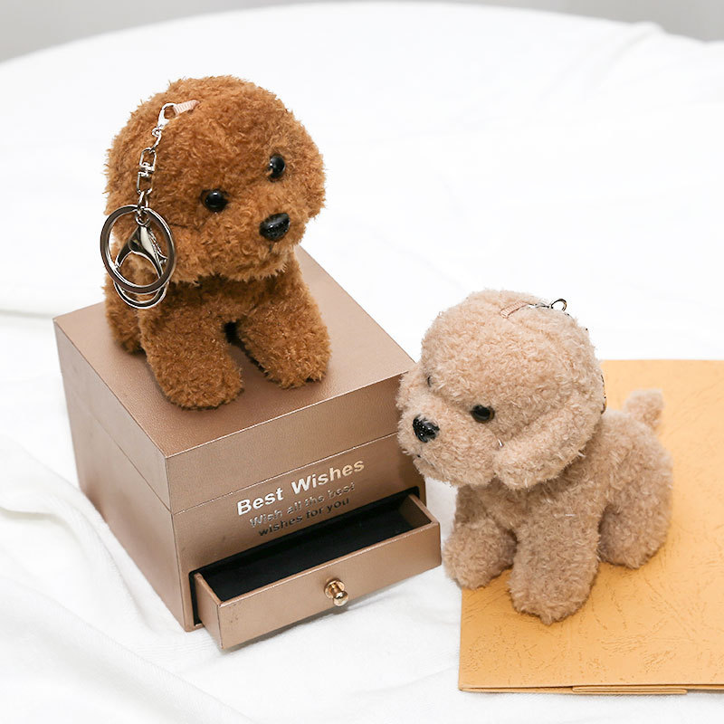 Interactive Squeaky Plush Dog Toy - Nuovo simpatico peluche da 12 cm