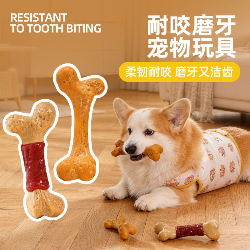 Teeth Cleaning Dog Chew Bone - Giocattolo per cani TPR, resistente ai