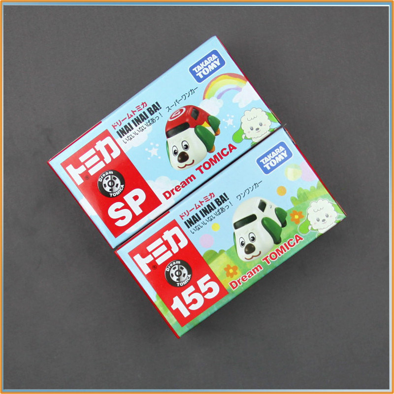 Dog Toys - Modellino Auto in Lega Pressofusa Tomica