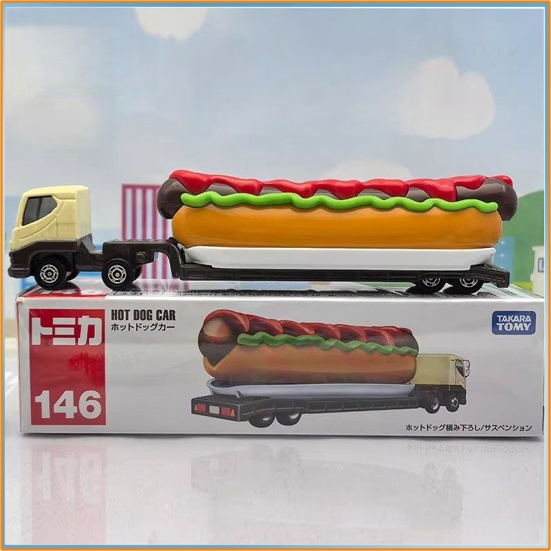 Autentico Tomica Nuovo Modello - Dog Toys recensione e prezzo