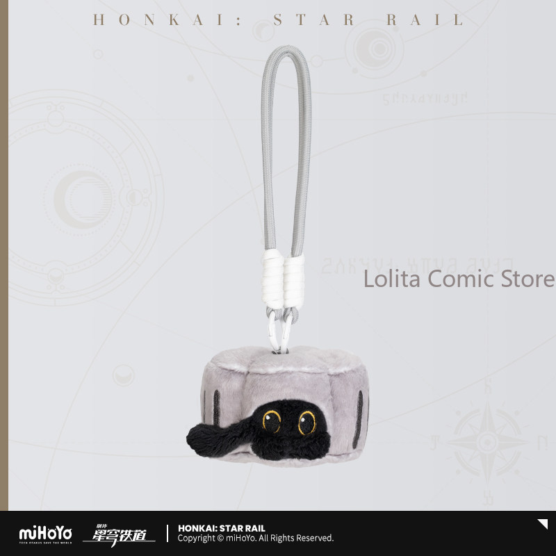 Peluche Originale Anime Honkai - Cat Toys recensione e prezzo