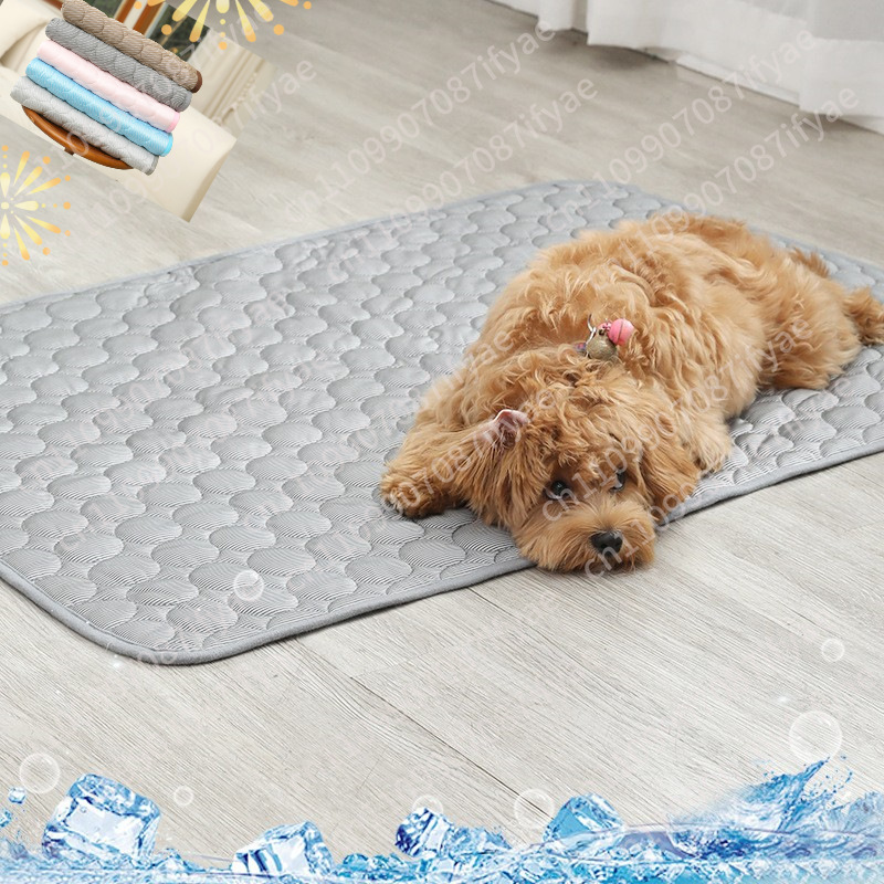 Cuccia Rinfrescante Estiva per - Pet Beds recensione e prezzo