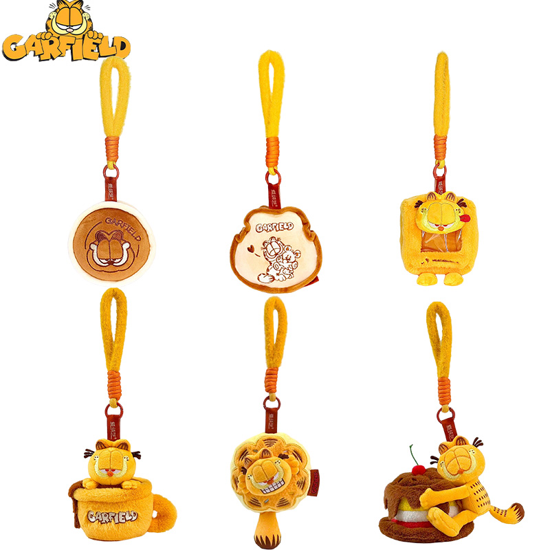 Peluche Originali Garfield da  - Dog Toys recensione e prezzo