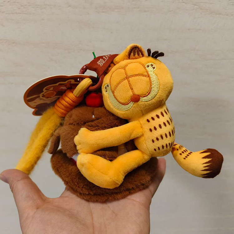 Peluche Originali Garfield da  - Dog Toys recensione e prezzo