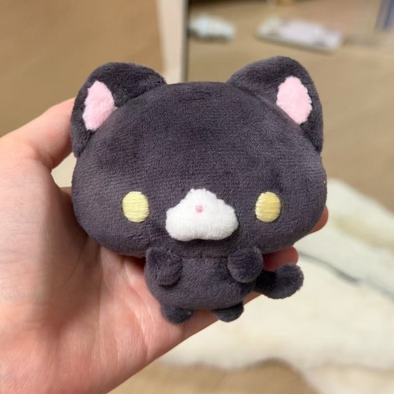 Adorabile Ciondolo Peluche a F - Cat Toys recensione e prezzo
