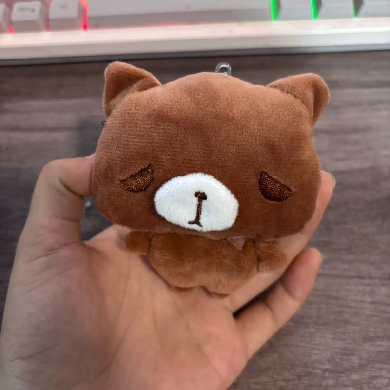 Adorabile Ciondolo Peluche a F - Cat Toys recensione e prezzo