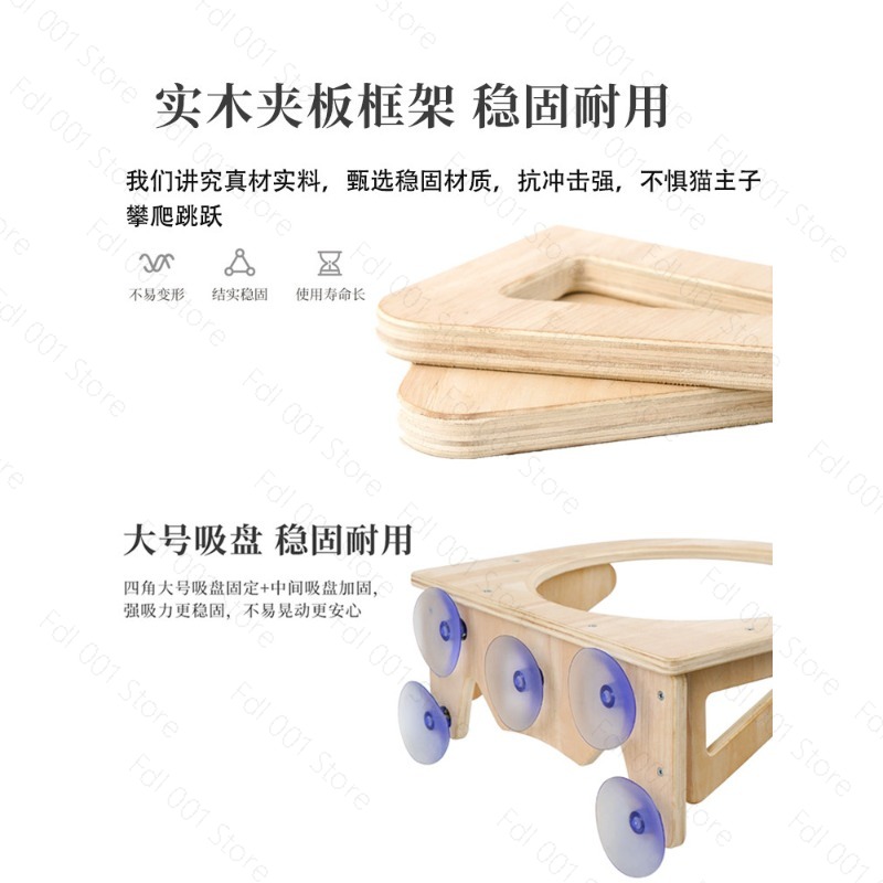 Amaca per gatti in legno masse - Pet Beds recensione e prezzo