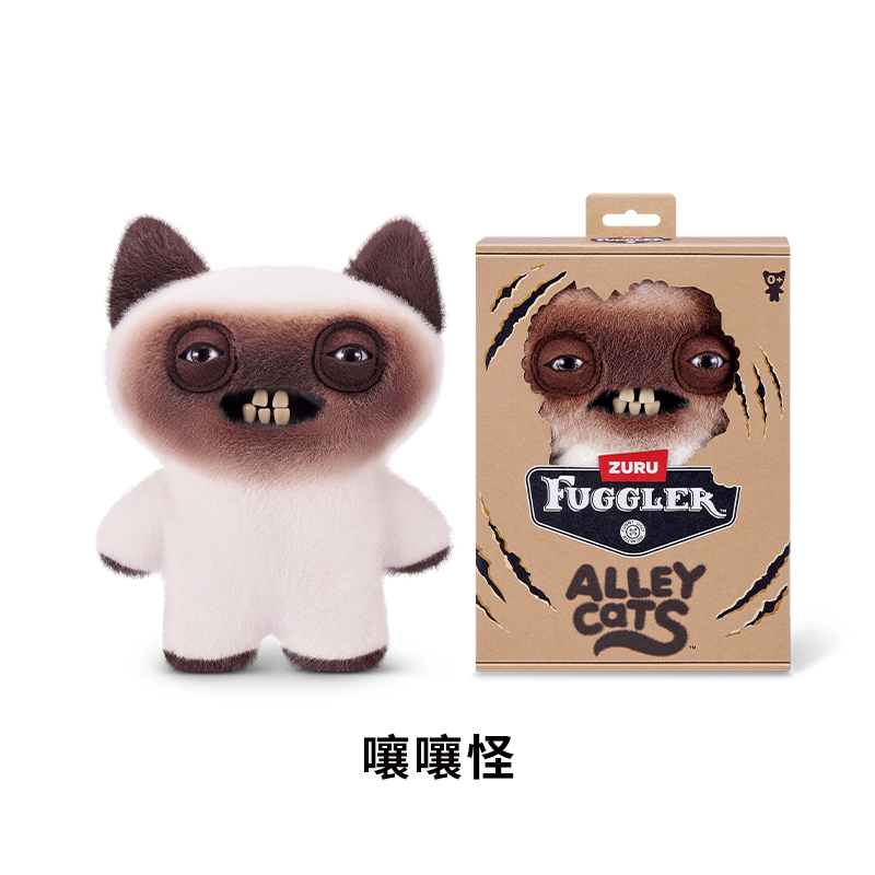Peluche Ufficiale Fuggler Alle - Cat Toys recensione e prezzo