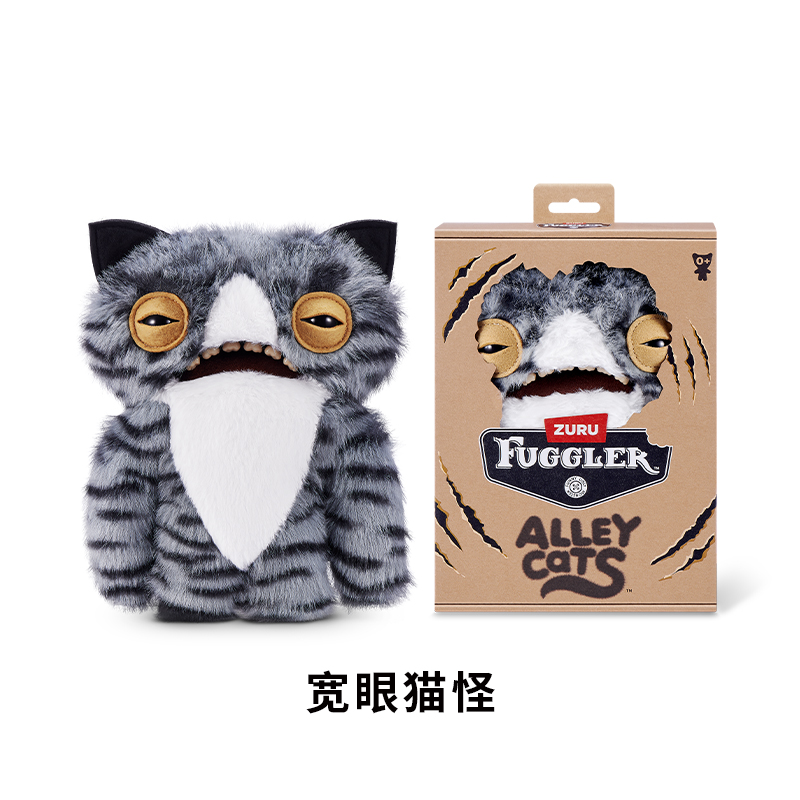Peluche Ufficiale Fuggler Alle - Cat Toys recensione e prezzo