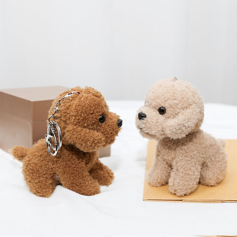 Nuovo simpatico peluche da 12  - Interactive Squeaky Plush Dog Toy recensione e prezzo