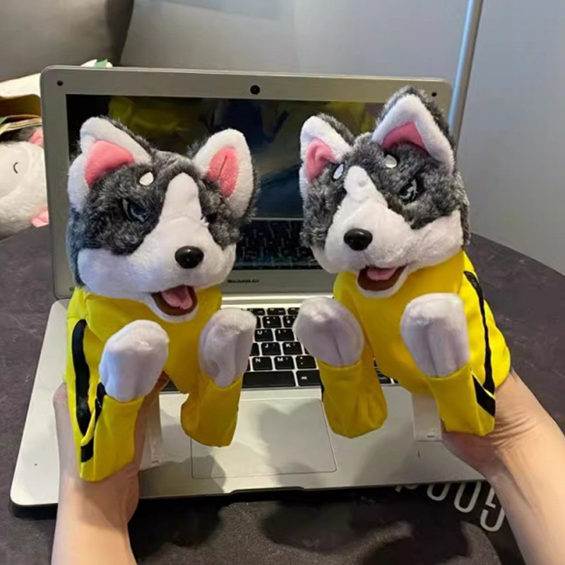 Kid Kung Fu Husky Guanti Gioca - Interactive Squeaky Plush Dog Toy recensione e prezzo