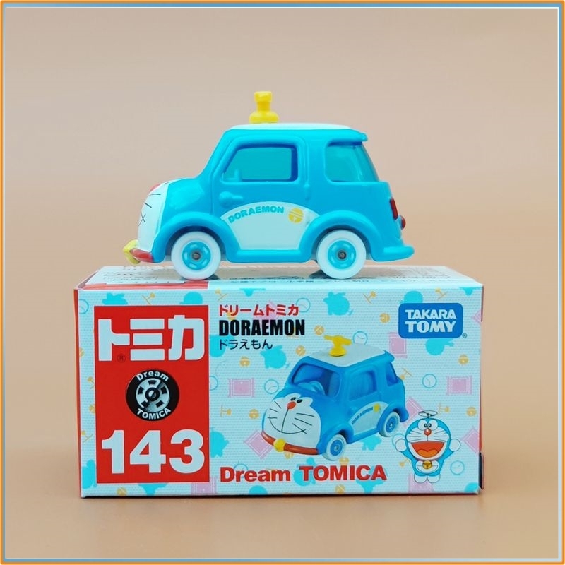 Modellino Auto in Metallo Pres - Cat Toys recensione e prezzo