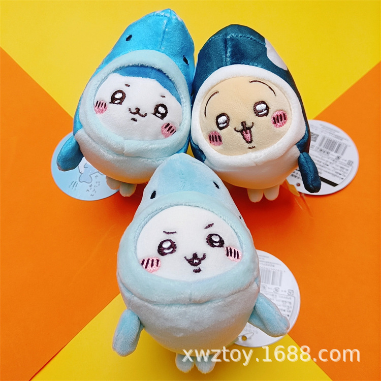 Chiikawa Aquarium Orca Whale C - Aquarium recensione e prezzo