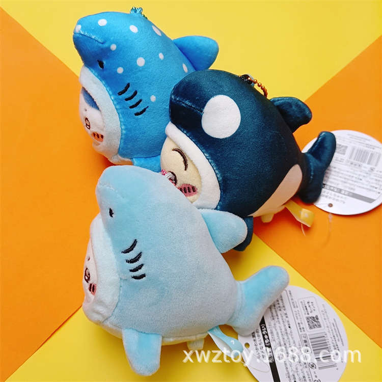 Chiikawa Aquarium Orca Whale C - Aquarium recensione e prezzo