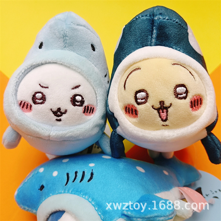 Chiikawa Aquarium Orca Whale C - Aquarium recensione e prezzo
